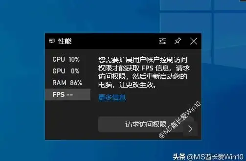 注销操作🚀win10系统注销方法步骤详解