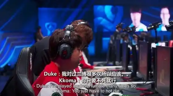 游戏技巧🎮LOL截图方法详解，小鱼带你轻松掌握游戏截图诀窍