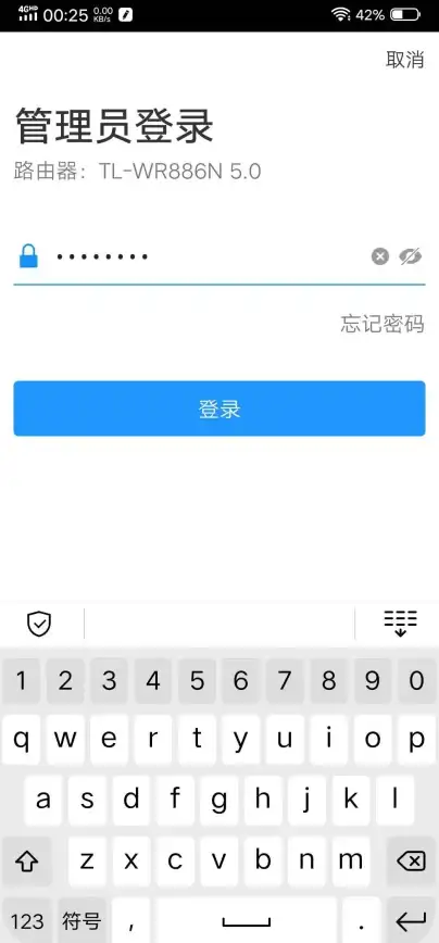 网络优化 网速 小鱼教您找出网速变慢的元凶及高效解决办法