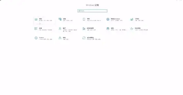 磁盘性能 存储管理 如何有效进行服务器磁盘存储空间测试与优化