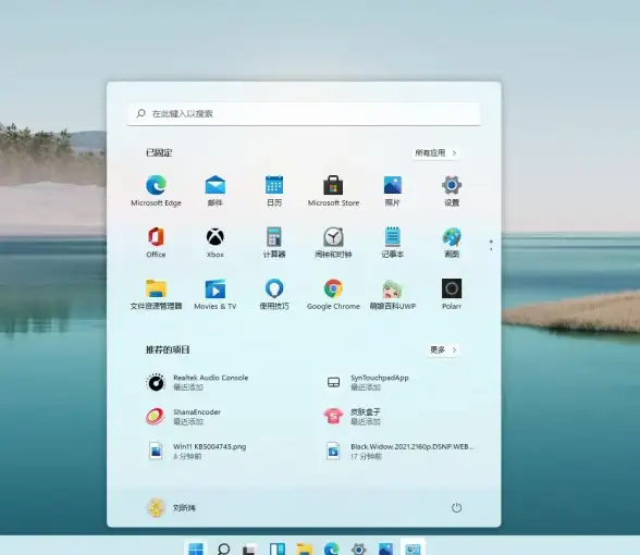 Win11优化🚀解决Win11频繁更新带来的使用烦恼的实用方法