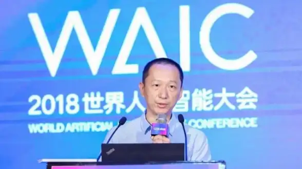 科技前沿🚀人工智能：内涵解析与典型应用领域全景解读