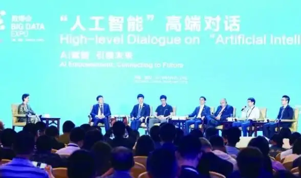 科技前沿🚀人工智能：内涵解析与典型应用领域全景解读