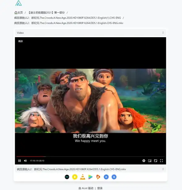 新手选购丨深度解析：老鼠台电脑挂载与主流云服务商对比建议—实用云计算指南】