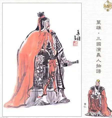 《游戏攻略》三国杀》技能深度解析●揭秘界满宠玩法与顶级策略组合技巧