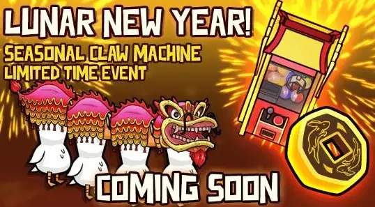 ★春节攻略★任务大全★实用技巧 光遇》2月6日春节代币收集秘籍全攻略！