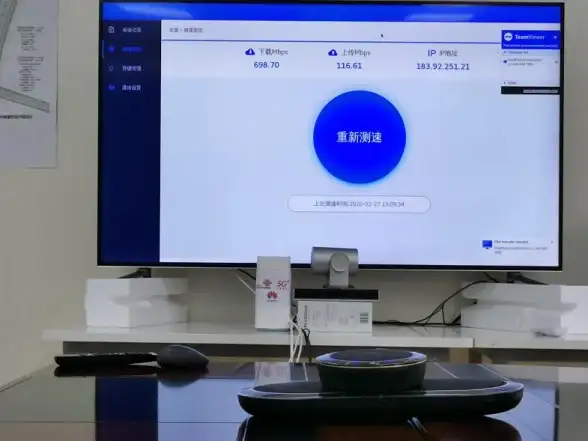 高防护-多线路,高防御北京数据中心，多网融合构建稳定带宽
