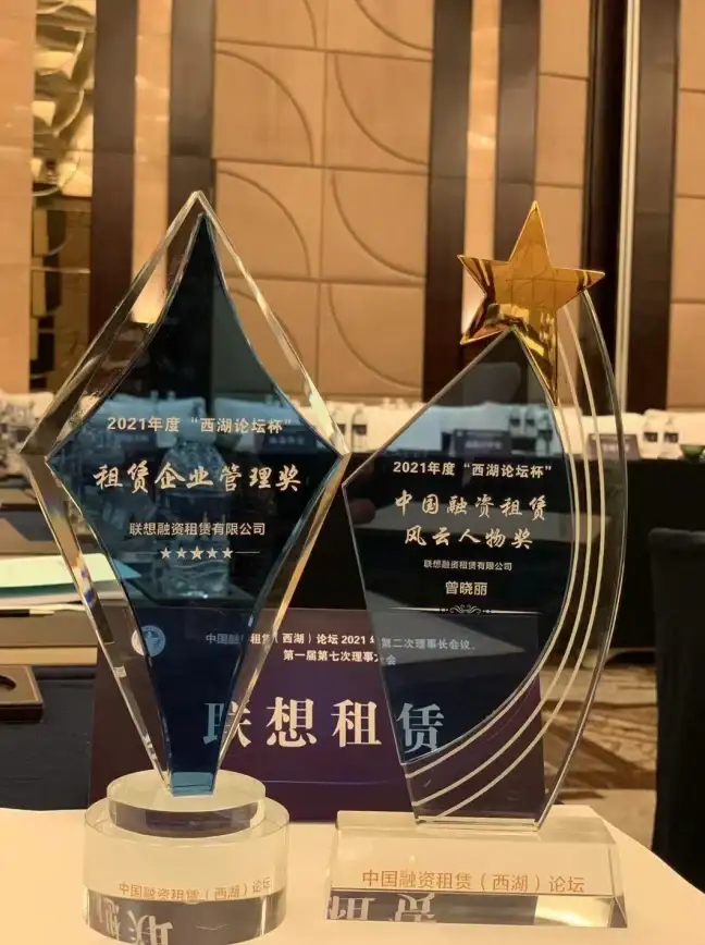 服务器管理 运维优化：如何有效利用服务器硬件管理软件提升IT运维效率