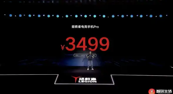 游戏笔记本🎮拯救者官网游戏本选购攻略：如何找到最匹配的硬件配置