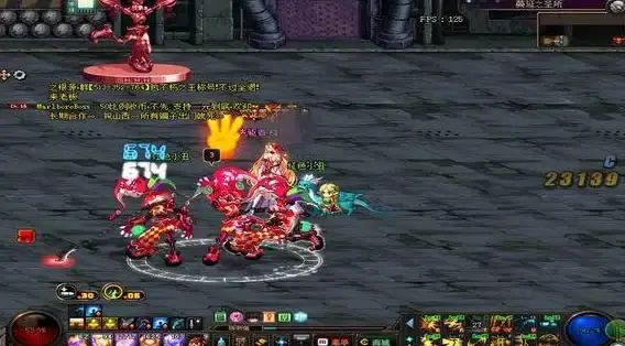 角色扮演🛡游戏攻略🕹dnf隐身药最佳选择全攻略解析