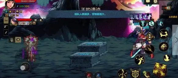 角色扮演🛡游戏攻略🕹dnf隐身药最佳选择全攻略解析