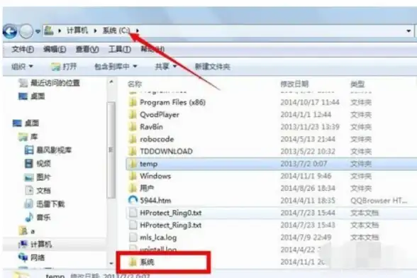 解压工具 文件管理 Win11专用高效解压软件，轻松管理你的文件