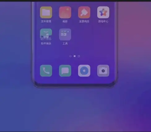 智能助手🍏管家：i苹果助手，贴心服务助你畅享苹果智能生活