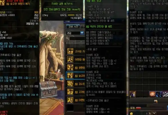 dnf小装备哪个属性最强