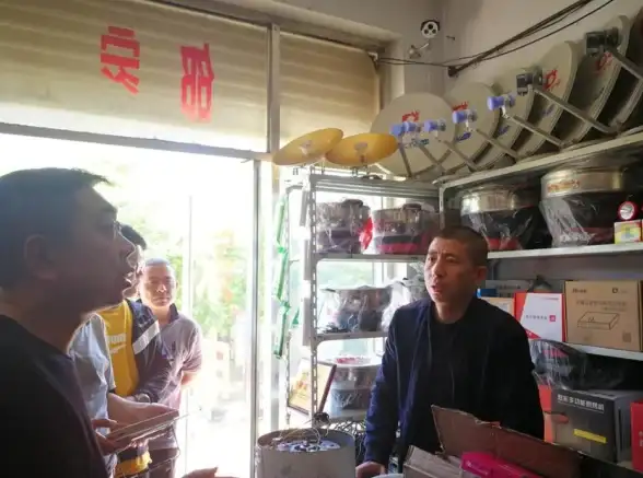 数据中心 IT运维 服务器硬件维护的核心流程与关键操作步骤解析