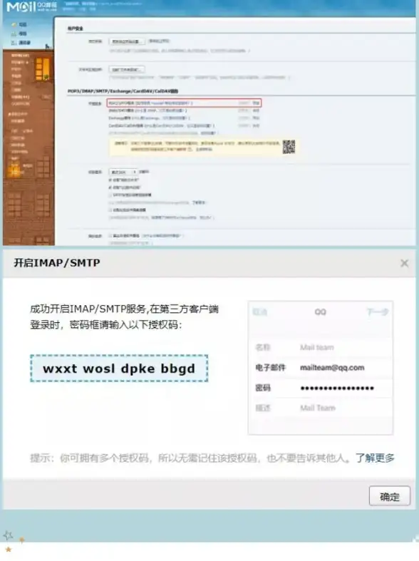 税务指南📊报税攻略：轻松掌握个人所得税申报技巧