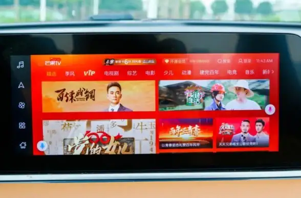 账号安全🔒QQ防护：提升QQ账号安全性的实用技巧