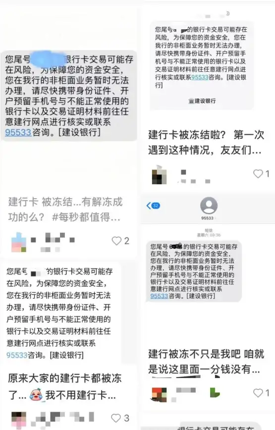 手机服务变更🔑手机号在线更换全攻略📱如何在线更换预留手机号，省时省力不跑银行