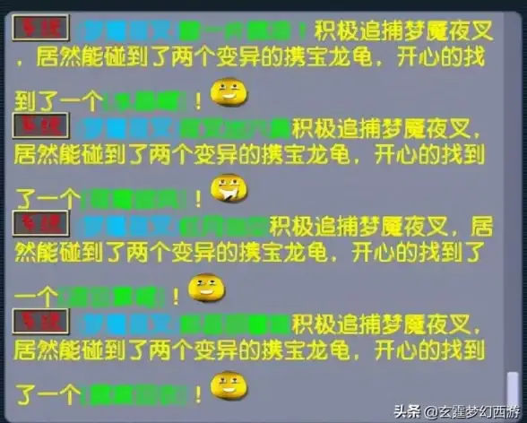 挂机宝,加速方案-江苏徐州电信线路挂机宝加速方案对比