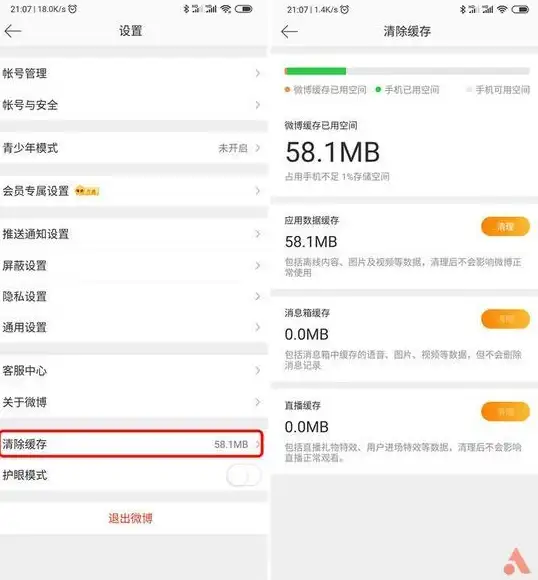 磁盘优化 系统加速：服务器磁盘碎片对系统性能的影响及应对方法