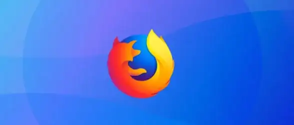 网络安全🛡火狐浏览器安全设置指南：2025年度高效防护技巧