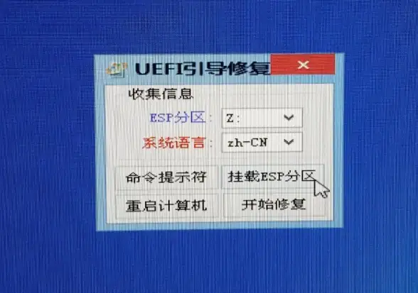 服务器运维 磁盘分区管理 服务器磁盘无法分配盘符的原因及解决方法解析
