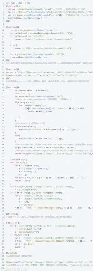 看点·实用技巧亮点！百度收录】多服务器环境下SEO提交方式深度剖析