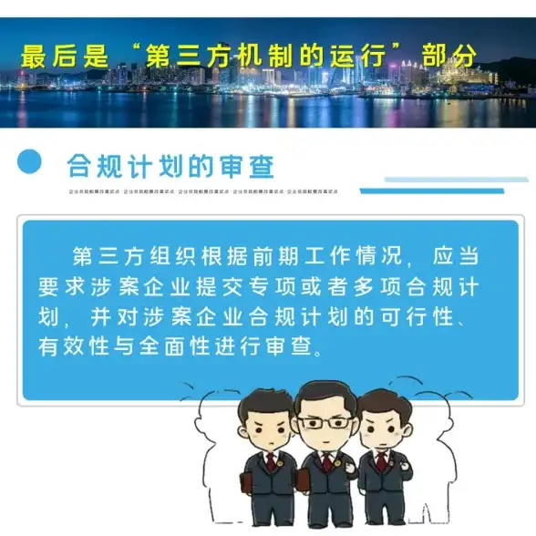 速览宝典｜高效部署Win10全新技巧！合规流程一站掌握 实用指南