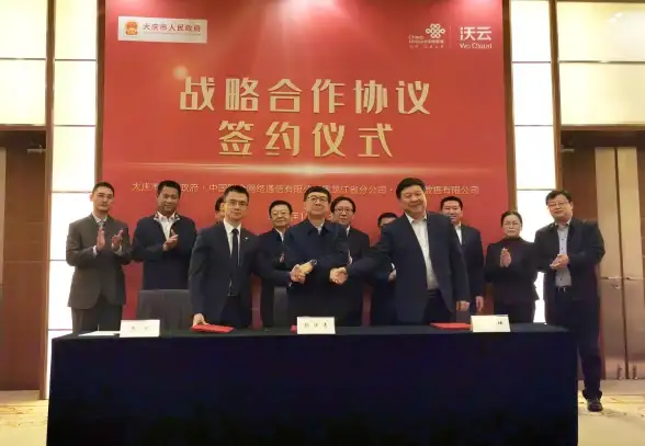 云服务器,多运营商接入-北京机房云主机完美支持电信联通移动接入