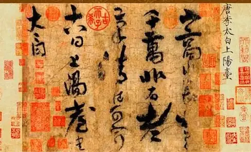 游戏攻略⚔角色培养 一刀传世道士必备技能推荐与选择秘籍