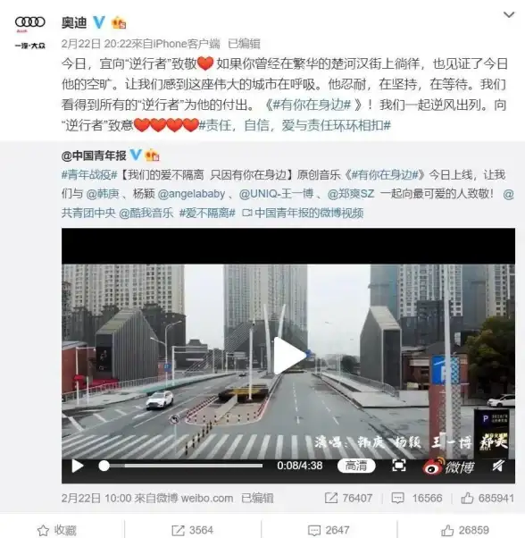 知乎使用指南🌐知乎网页版入口查找全流程详解及用户常见问题汇总