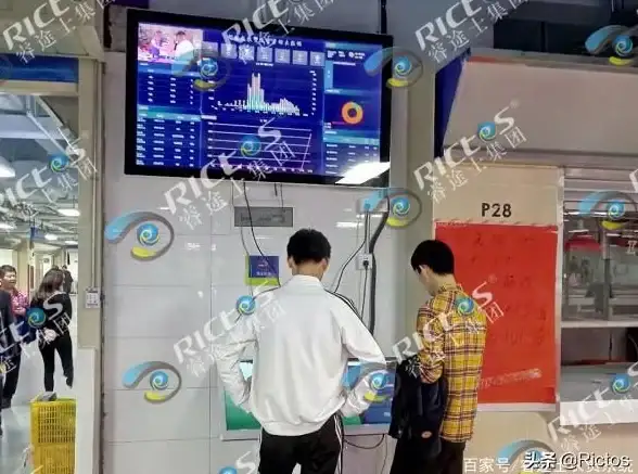 刷机教程📱三星手机刷机操作全解析，让你的设备焕发新活力