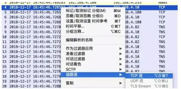 谁说音频处理很难？Audacity一键搞定你的剪辑需求！