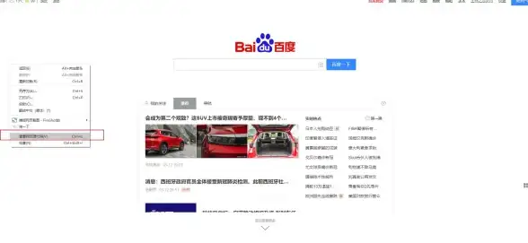 爆款推荐｜帝国CMS插件设置全攻略，快速升级建站体验—打造高效强大网站秘籍