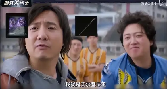 传送秘籍◆操作详解◆艾尔登法环传送键全攻略！