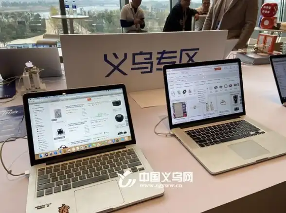 跨境店主必读！高效阿里旺旺国际版下载&日本云服务器配置指南｜登录全流程解析