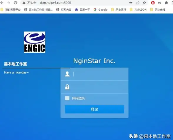 端口转发 网络安全 服务器端口映射软件的工作原理解析