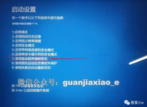 音频🎵Win11声音设置全攻略：快速排查故障，全面提升听觉体验