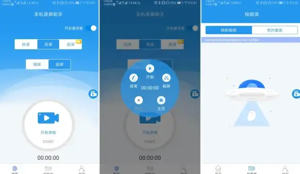 截屏秘籍🖥电脑截屏操作指南2025：最新实用方法与快捷技巧