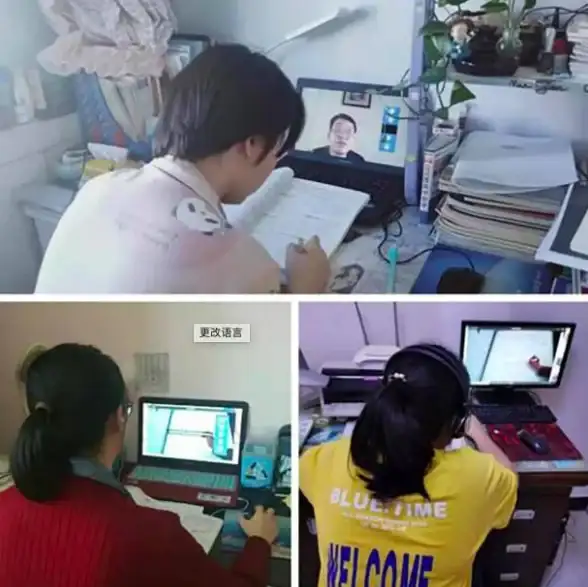 服务器续航必读 揭秘带宽管理利器 高效分配与优化云计算资源【运维实用指南】