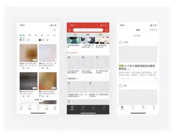 🚀高效加载·前端新趋势｜JavaScript图片加载优化实用指南】揭秘图片预加载与懒加载窍门
