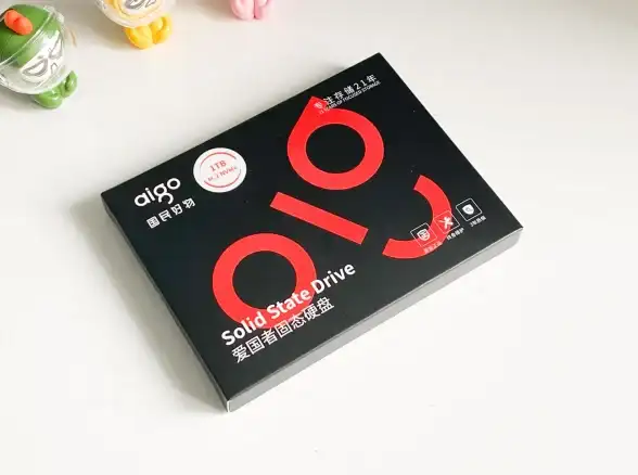硬盘升级 固态硬盘安装教程：一步步教你高效升级电脑