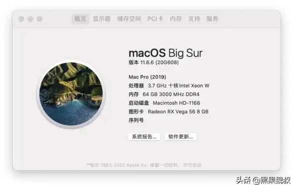 系统教程🖥新手必看win11iso镜像安装详细步骤