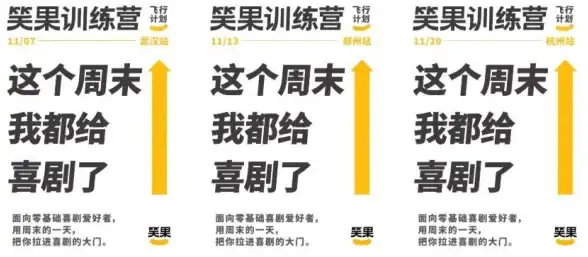 手机技巧｜飞行模式的隐藏功能详解，全面掌握手机进阶操作全攻略