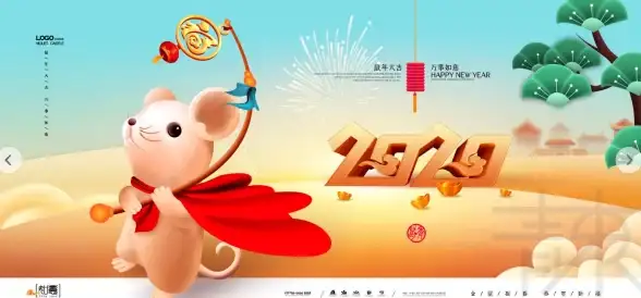 图像设计 PSD是什么？全面解析其定义与实际应用场景