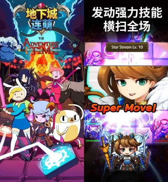 角色选择🔥热门角色受玩家敬仰揭秘：地下城与勇士最尊敬英雄排行榜