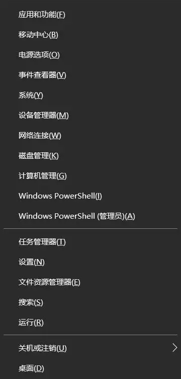 账号安全🔒Win11登录账号被封原因解析及预防措施详解