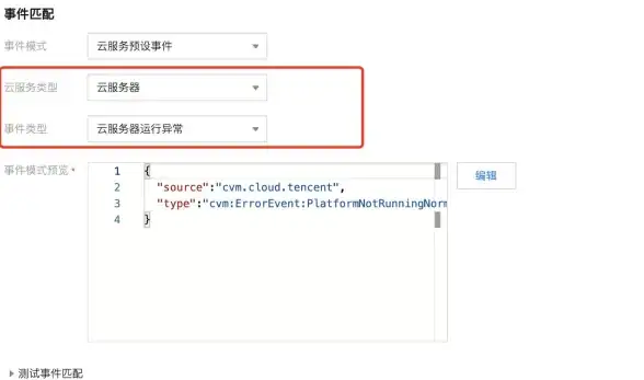 服务器运维 管理口异常 服务器管理口网页无法访问的原因分析