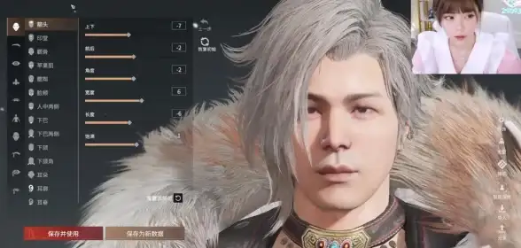 动作技巧🔥永劫无间火男超强无限连招与实战打法详解