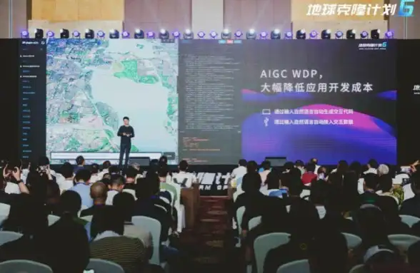 虚拟主机新风向｜主流克隆方式深度对比测评丨网站运维实用指南